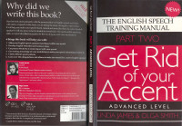 Linda James, Olga Smith — Get Rid of Your Accent: Advanced Level (part two)