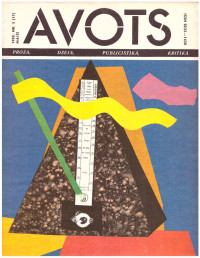 Žurnāls — Avots, 1987, N 07