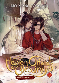 Mo Xiang Tong Xiu — Heaven Official’s Blessing: Tian Guan Ci Fu Vol. 7