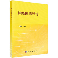 Machine Learning for Time Series, Second Edition (Early Access ...