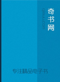 佚名 — 论语