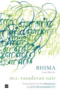 MT Vasudevan Nair — Bhima