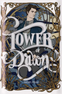 Sarah J. Maas — Tower of Dawn