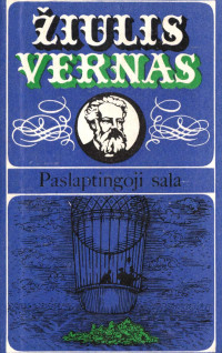 Jules Verne [Verne, Jules] — Paslaptingoji sala