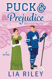 Lia Riley — Puck and Prejudice