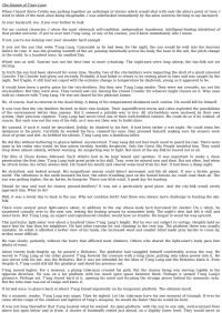 The Empire of T'ang Lang — Alan Dean Foster