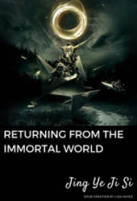 Jing Ye Ji Si, 靜夜寄思 — Returning from the Immortal World c1-1443