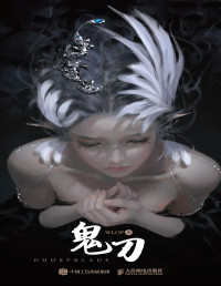WLOP — 鬼刀WLOP个人插画作品集