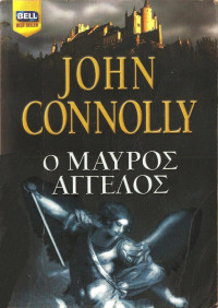 John Connolly — Ο μαύρος άγγελος