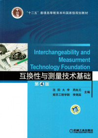 C语言 | 谭浩强 | download on Z-Library