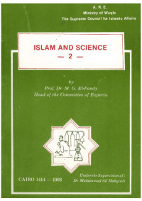 Dr M. G. El-Fandy — Islam And Science 2