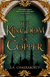S. A. Chakraborty — The Kingdom of Copper