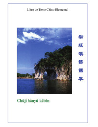 Chují — Libro para aprender Chino Mandarin