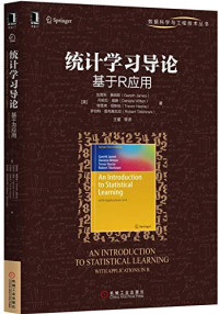 Python编程课 | (德)豪克·费尔 | download on Z-Library