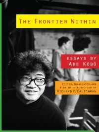 Abe Kobo — The Frontier Within