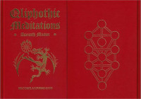 Asenath Mason — Qliphotic Meditations