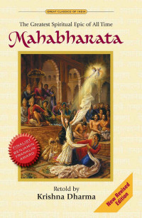 Krishna Dharma — Mahabharata: The Greatest Spiritual Epic of All Time