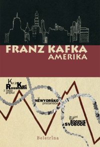 Franz Kafka — Amerika