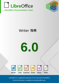 Jean Weber — LibreOffice Writer 6.0 指南