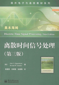 Nonlinear Programming | Dimitri Bertsekas | download on Z-Library