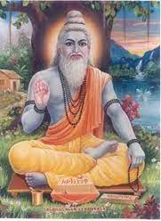 Krishna Dvaipayana Veda Vyasa (translation by B. Srinivasa Murthy) — The Bhagavad Gita