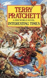 Terry Pratchett — Interesting Times