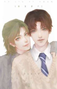 shui Qian Cheng — Additional heritage[ 𝗠𝗧𝗟 ]