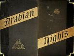 Sir Richard Francis Burton — A plain and literal translation of the Arabian nights entertainments, now entituled The Book of the Thousand Nights and a Night Volume 6 (of 17)