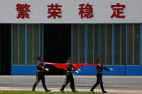 学习编辑组 — 维稳的艺术：特色中国群体事件小辞典 (1980-2020)
