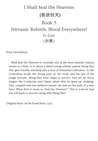 Er Gen — I Shall Seal the Heavens - Book 05 - Nirvanic Rebirth. Blood Everywhere!