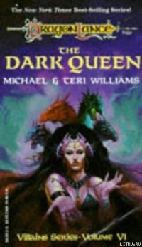 Michael Williams — The Dark Queen