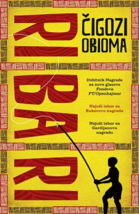 Čigozi Obioma [Obioma, Čigozi] — Ribari