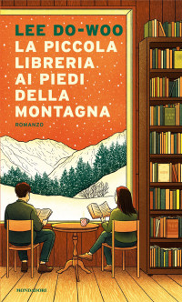 Lee Do-woo — La piccola libreria ai piedi della montagna