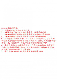 王启军 — 持续演进的Cloud Native：云原生架构下微服务最佳实践