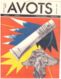 Žurnāls — Avots, 1987, N 07