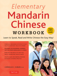 Cornelius C. Kubler — Elementary Mandarin Chinese Workbook