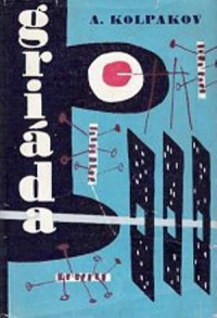 Aleksandr Kolpakov — Griada
