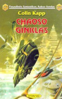 Colin Kapp — Chaoso ginklas