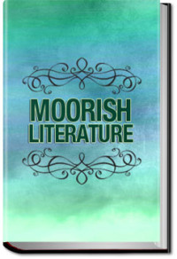 Unknown — Moorish Literature