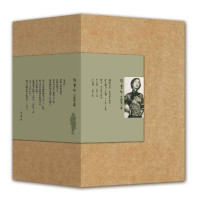 张爱玲 — 张爱玲小说集(套装共5册)