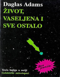 Daglas Adams — Život, vaseljena i sve ostalo