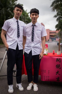 Lin Pei-yu — History 2 Crossing the line;Zhen Wen &Zhen Wu 