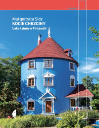 Małgorzata Sidz — Kocie chrzciny