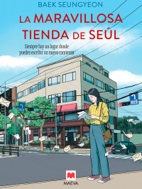 Baek Seungyeon — La maravillosa tienda de Seúl