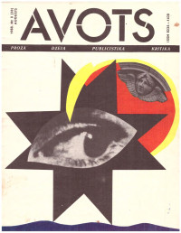 Žurnāls — Avots, 1987, N 07