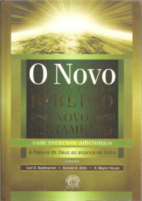 Autor desconhecido — Marcos