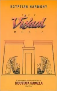 Moustafa Gadalla — Egyptian Harmony