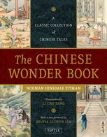 Norman Hinsdale Pitman — Chinese Wonder Book