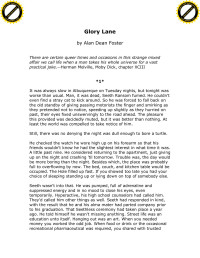 Glory Lane — Foster, Alan Dean - Glory Lane