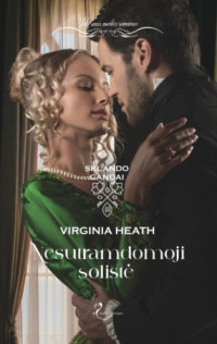 Virginia Heath — Nesutramdomoji solistė
